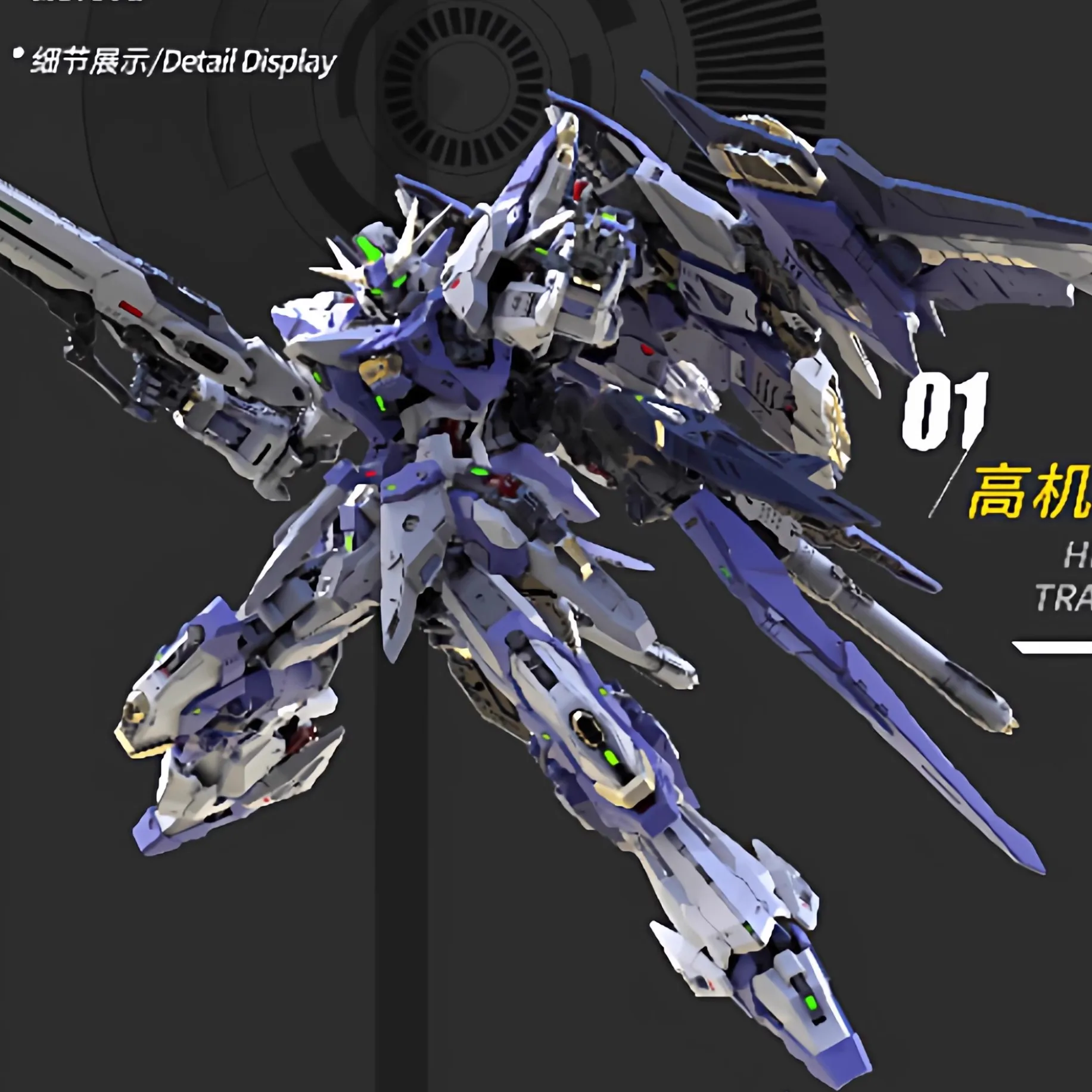【Presale】Original ALL INCLUSIV - đánh giá và giá Model Kit Oberon