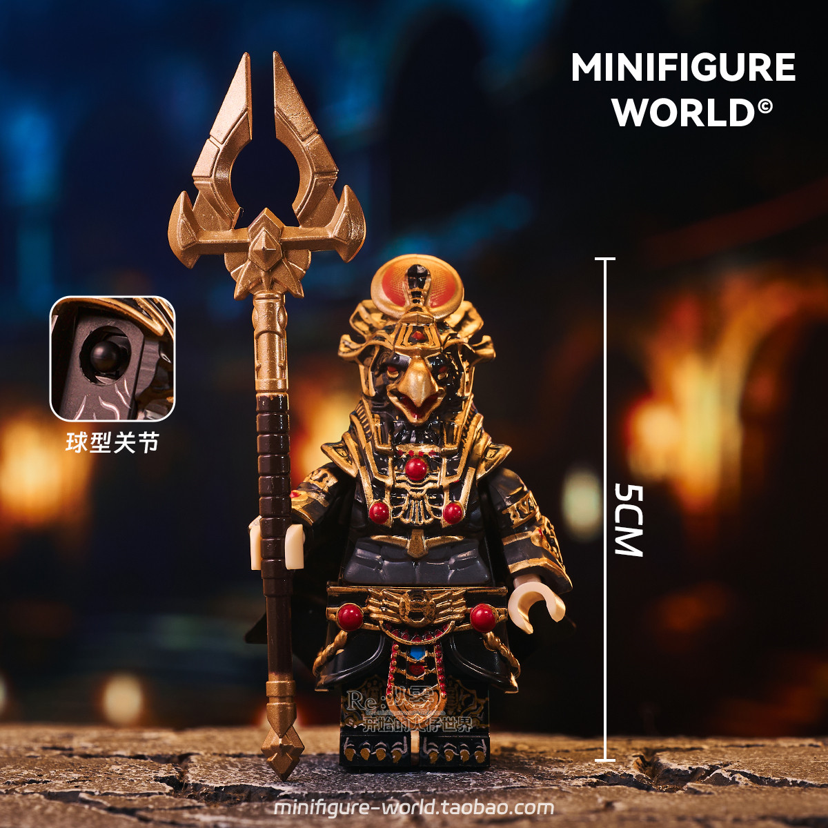 Ancient Egyptian Mythology Sun - đánh giá và giá Model Kit Anubis