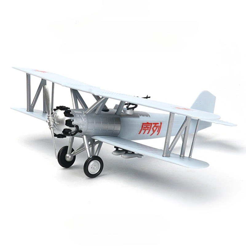 1/48 Chinese Red Army First Ai - đánh giá và giá Model Kit Lego