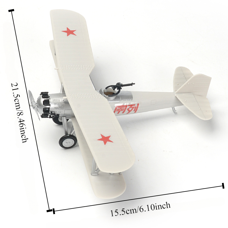 1/48 Chinese Red Army First Ai - đánh giá và giá Model Kit Lego