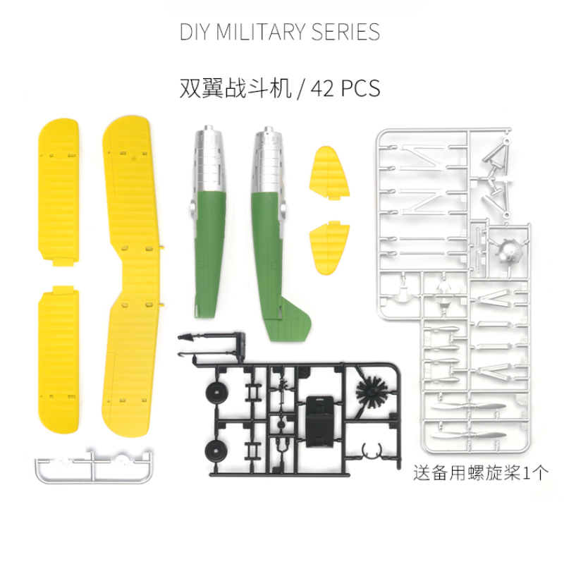 1/48 Chinese Red Army First Ai - đánh giá và giá Model Kit Lego