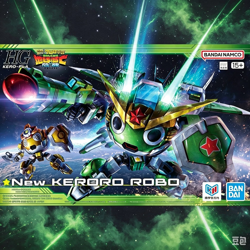 In Stock BANDAI Sergeant Keror - đánh giá và giá Model Kit Keroro