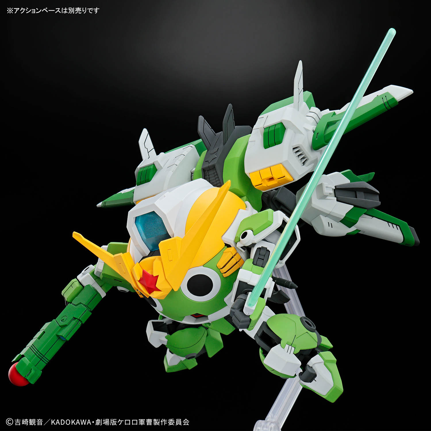 In Stock BANDAI Sergeant Keror - đánh giá và giá Model Kit Keroro