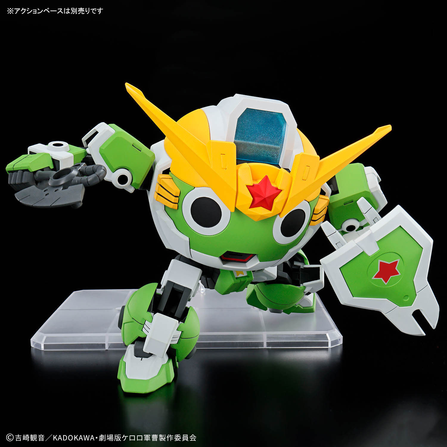 In Stock BANDAI Sergeant Keror - đánh giá và giá Model Kit Keroro