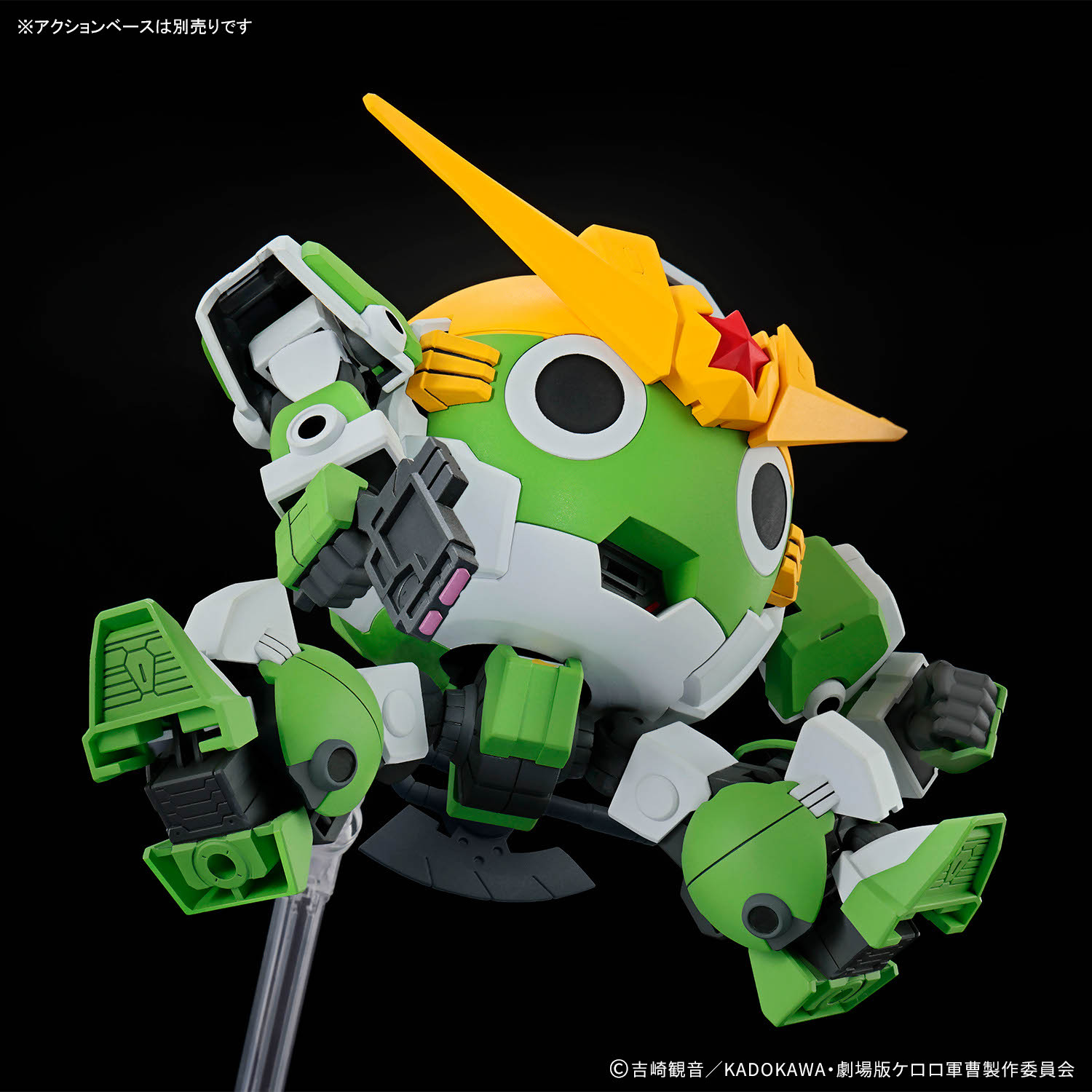 In Stock BANDAI Sergeant Keror - đánh giá và giá Model Kit Keroro