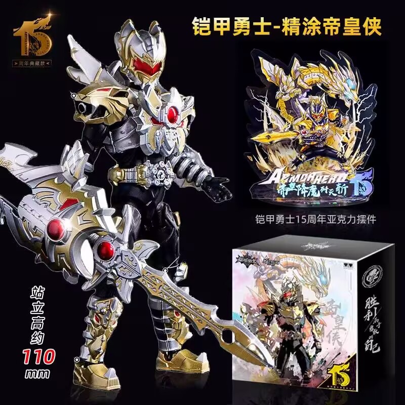 Original Armor Hero 15th Anniv - đánh giá và giá Mega Man X Model Kit