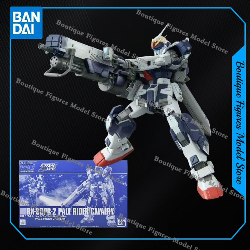 Bandai Genuine HG RX-80PR PALE - đánh giá và giá Model Kit Code Geass