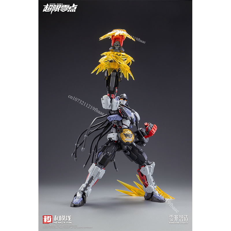 In Stock HEMOXIAN Model BAKI 1 - đánh giá và giá Model Kit Hemoxian