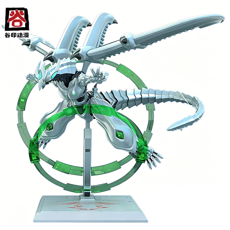 In Stock Original GUYIN Yu-Gi- - đánh giá và giá Zeus Model Kit Yugioh