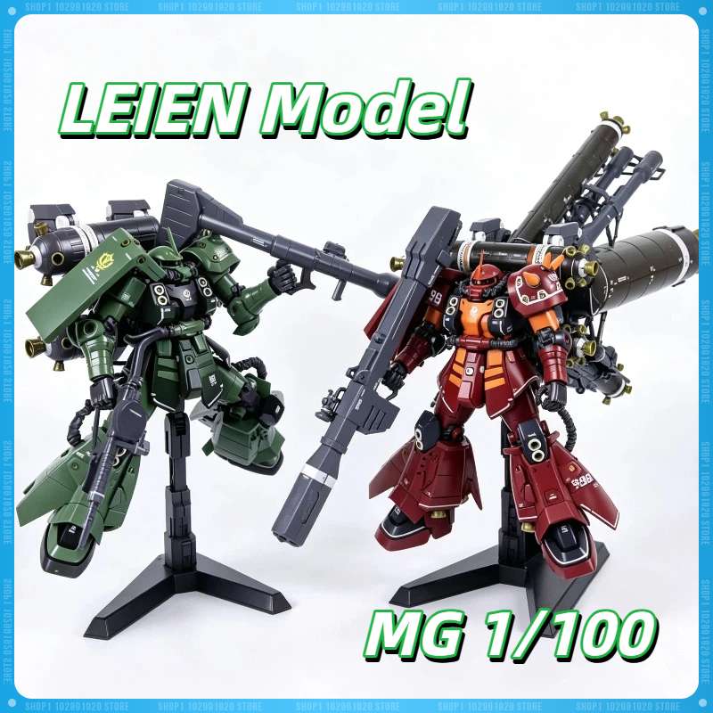 LEIEN Model MG 1/100 ZG003 MS- - đánh giá và giá Model Kit Non Gundam